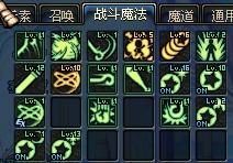 棍法加点,点石成金，一招制胜的武术奥秘