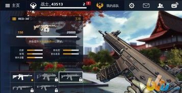 突击兵加点,锻造战场精英的秘籍解析 突击兵加点,锻造战场精英的秘籍解析