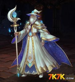 英魂之刃袍巫师出装