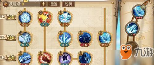 60青雉加点,揭秘神秘英雄的崛起之路