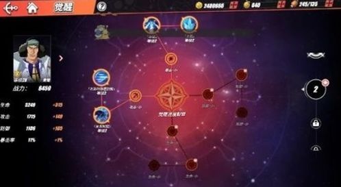 60青雉加点,揭秘神秘英雄的崛起之路