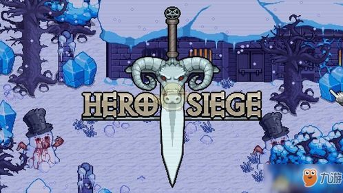 瘟疫生加点,瘟疫生传奇