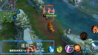 老虎s13出装,打造无敌战神，轻松征服战场