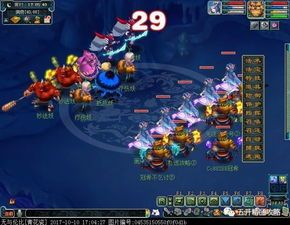 梦幻西游无底洞副本攻略,轻松通关秘籍大揭秘