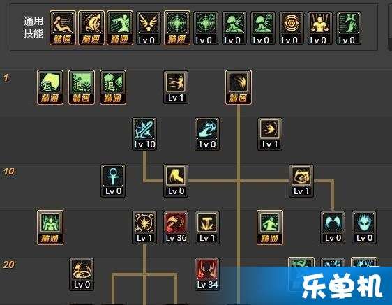 dnf魔驱加点,DNF魔驱加点攻略解析