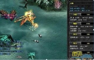 钻石奇迹圣导师加点