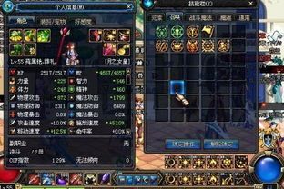 月要加点,揭秘月光下的神秘魅力