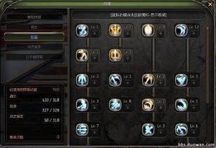 月要加点,揭秘月光下的神秘魅力