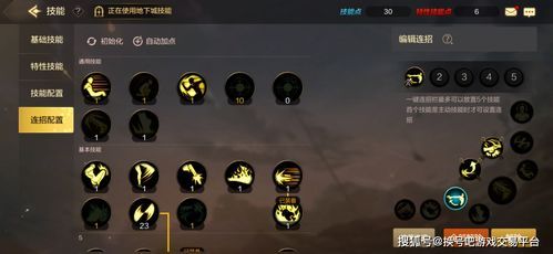 火鸭加点,香辣诱人,舌尖上的美味之旅 火鸭加点,香辣诱人,舌尖上的美味之旅