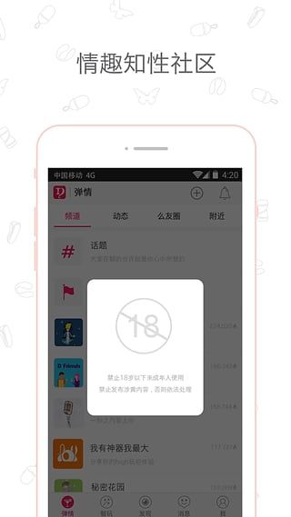 盘丝洞怎么加点秒的多,揭秘如何高效加点秒，多生成神秘资源