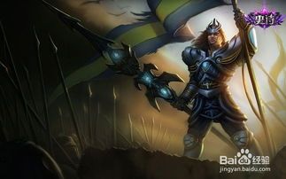 德玛英雄出装顺序,英雄出装攻略，打造无敌战神之路