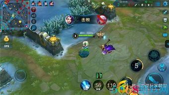 新赛季甄姬出装符文