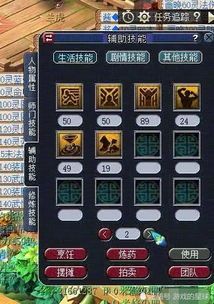 力df加点,揭秘力量之源的神奇奥秘