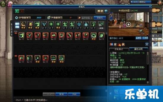 新版男弹药加点,打造无敌战神之路