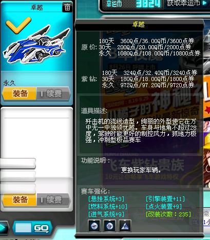 卓越藤装哪里出,从我国南方小镇走出的家居设计传奇