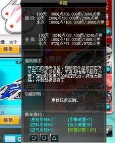 卓越藤装哪里出,从我国南方小镇走出的家居设计传奇