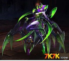 英魂之刃中狼蛛的出装,装备攻略，打造战场霸主