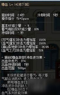 红眼加点2015,揭秘神秘力量背后的传奇故事