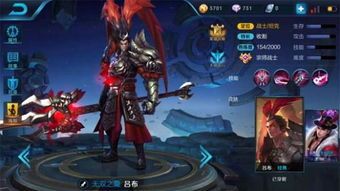 吕布出装,解析战场霸主吕布的装备搭配