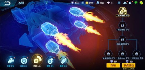 金刃黄蜂加点,锋芒毕露的战斗传奇