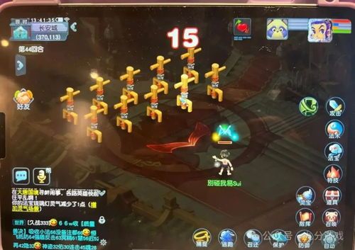 花果山门派加点,加点修炼，成就非凡仙途