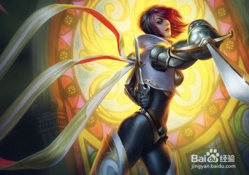 剑姬lol出装,打造无敌战场霸主