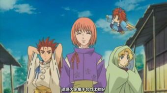 遥远时空中2攻略,穿越时空的浪漫冒险之旅