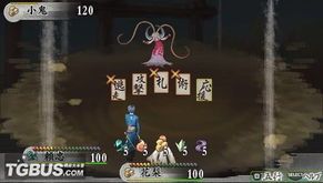 遥远时空中2攻略,穿越时空的浪漫冒险之旅