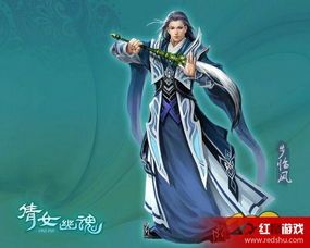 幽魂奶爸加点,育儿奇遇记，异界奶爸的奇幻旅程