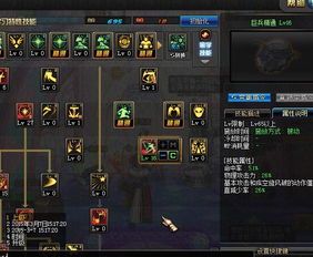 85魔驱加点,揭秘高效输出之道