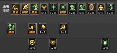 90魔灵加点,打造无敌战神之路