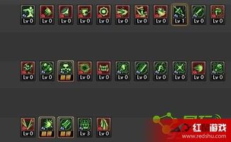 90魔灵加点,打造无敌战神之路