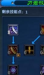 满级的技能加点,打造无敌游戏角色