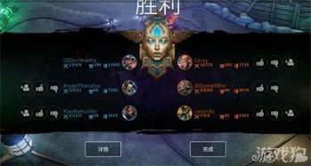 凯伊加点,揭秘神秘力量背后的传奇故事 凯伊加点,揭秘神秘力量背后的传奇故事