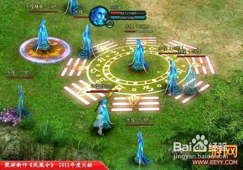 凤凰令加点,探寻凤凰令背后的传奇故事