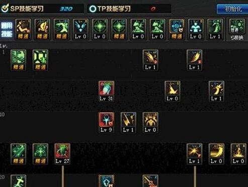 奶妈刷图加点90,90级加点攻略解析