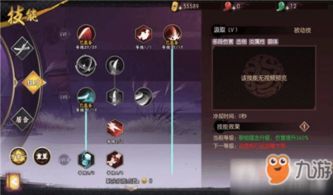 夜影加点,探寻神秘暗夜世界的光影传奇