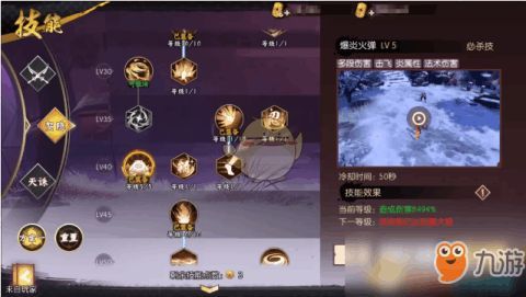 夜影加点,探寻神秘暗夜世界的光影传奇