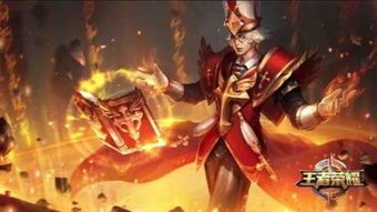 国服第一张良出装s8,S8赛季张良出装攻略解析