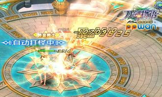 英魂之刀剑星出装,星辉闪耀的战斗装备攻略