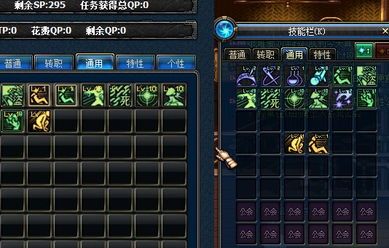 多玩加点,轻松提升角色实力，解锁游戏新境界