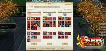 上古世纪幽影刺客加点,上古世纪中的神秘刺客加点攻略解析