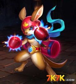 英魂之刃袋鼠拳王出什么装,英魂之刃中的速度与激情