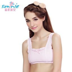 出装女生内衣,女生内衣出装攻略