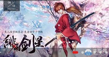 绯雨剑心前后期出装,装备变迁，见证英雄成长之路