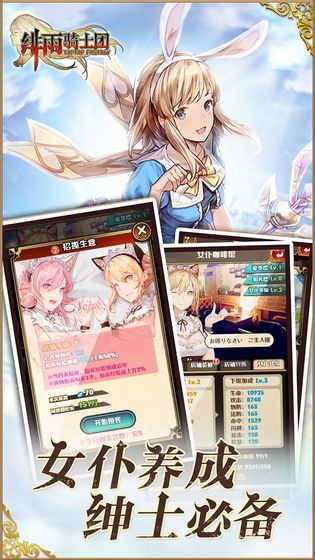 绯雨剑心前后期出装,装备变迁，见证英雄成长之路