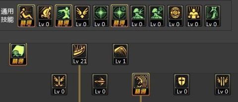 弑魂加点,打造无敌战神之路