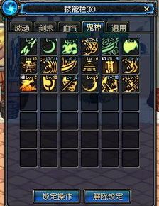 弑魂加点,打造无敌战神之路