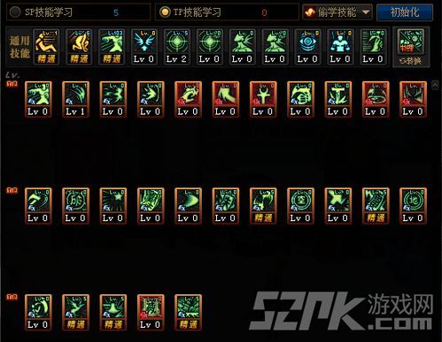 真龙星君加点,揭秘神秘力量背后的修炼奥秘