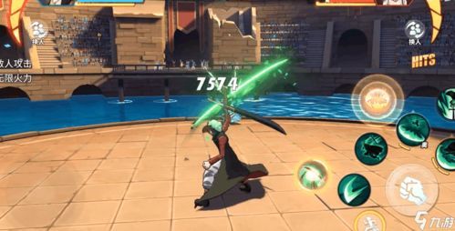 航海王吞吞加点